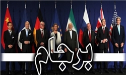 برجام و «تقریبا هیچ»؛ آیا واشنگتن دست از سر اقتصاد ایران برمی‌دارد؟