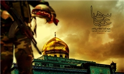 سرِ سردارمون بالا/ ابَر مردِ یه ایرانی/ دلِ «سید علی» روشن/ یه ایرانه سلیمانی