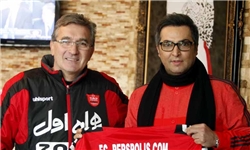 میناوند مربی خونه به خونه شد