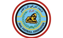 فدراسیون عراق: AFC دو بند به قانون فیفا اضافه کرد تا میزبانی ایران را از ما بگیرد!