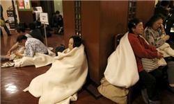 زلزله ۷٫۳ ریشتری در ژاپن و کشته شدن ۱۳ نفر