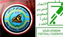 نشست بی‌نتیجه فدراسیون عراق و عربستان/ عراقی‌ها همچنان تهران را میزبان خود می‌دانند