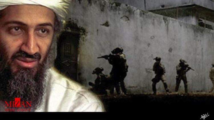 قاتل «بن لادن» دستگیر شد