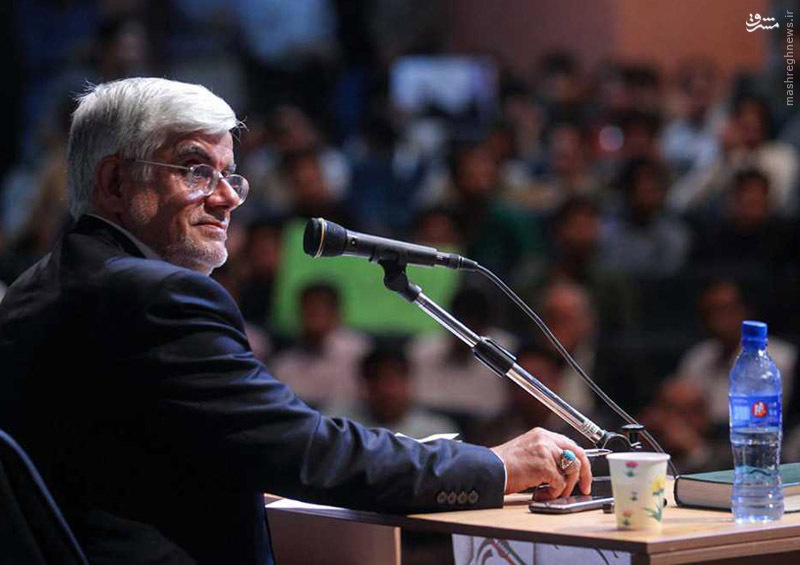 انصراف مرد انصراف‌های انتخاباتی از رقابت برای ریاست بهارستان