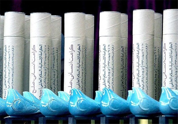 فراخوان سومین جشنواره «هلال و رسانه» اعلام شد