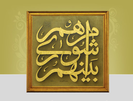 شوراها باید چشم و گوش و مدافع مردم باشند/ آیا این چشم و گوش به‌خوبی عمل می‌کنند؟!/ چه نیازی به آنهاست؟