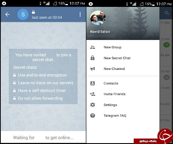 آیا حذف اکانت تلگرام مشکل ریپورت را حل می کند؟