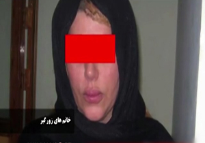 زنان زورگیر با سلاح سرد در پاییتخت دستگیر شدند + فیلم