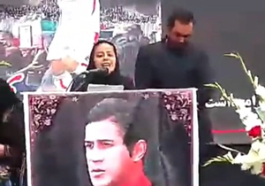 دردنامه خواهر مهرداد اولادی + فیلم