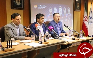 بارسلونا در تهران و درخشش فوتبال پایه