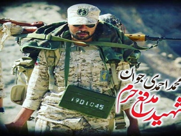 شهید مدافع حرمی که اموالش را وقف کرد+تصاویر