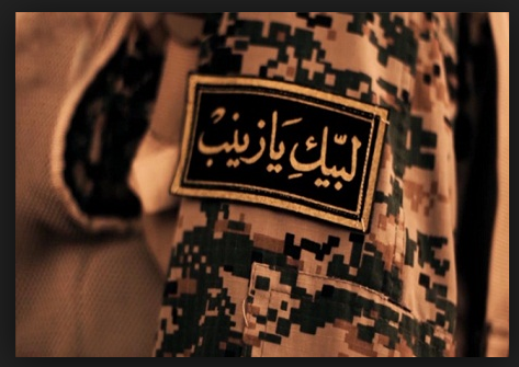 نماهنگ ارغوان برای شهدای مدافع حرم