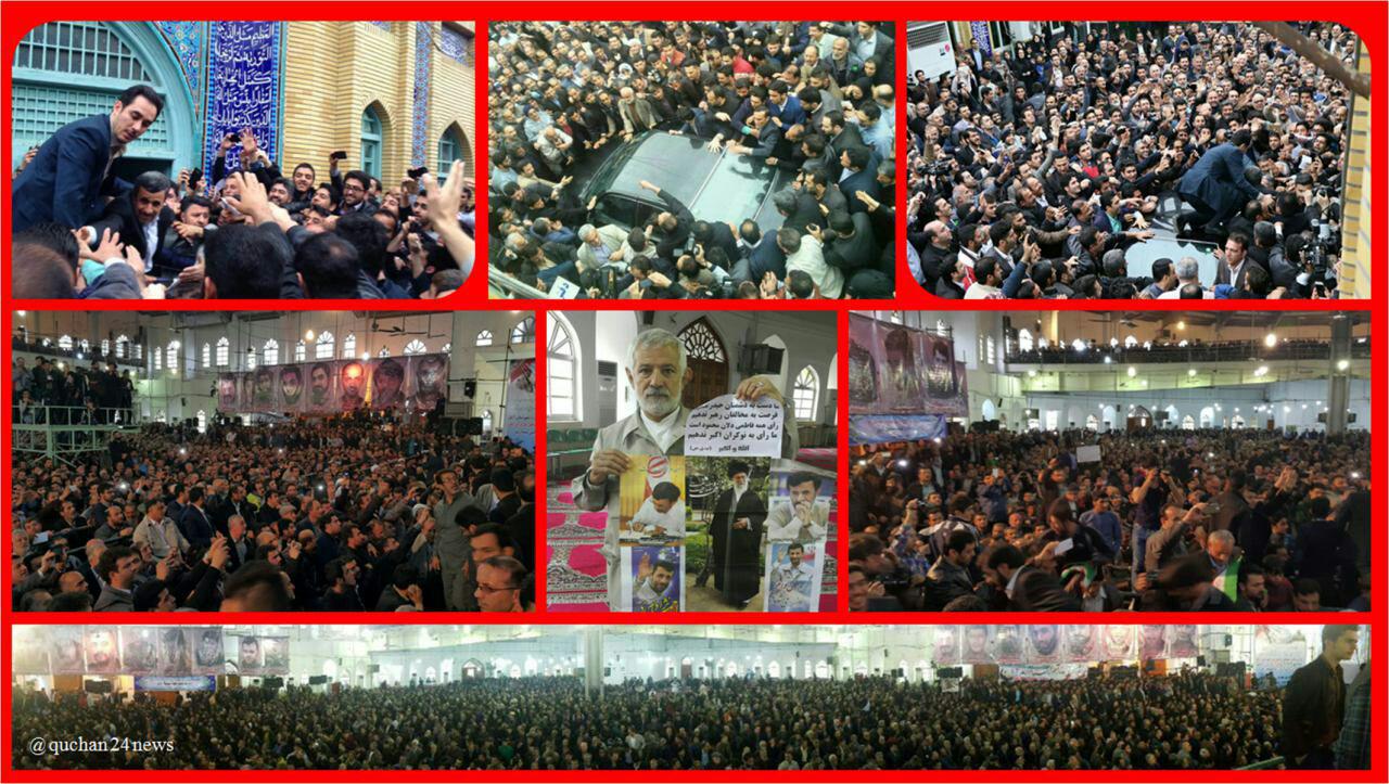 استقبال بی نظیر مردم شهر هزار سنگر آمل از دکتر محمود احمدی نژاد در یادواره شهدای مدافع حرم استان مازندران+عکس و فیلم