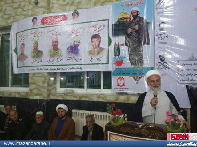 سالگرد اولین روحانی مدافع حرم در آمل برگزار شد+تصاویر