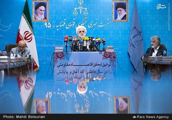 عکس/ نشست خبری سخنگوی قوه قضائیه