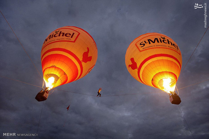 سفر با طعم هیجان