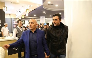 پایان عصر یخبندان در استقلال