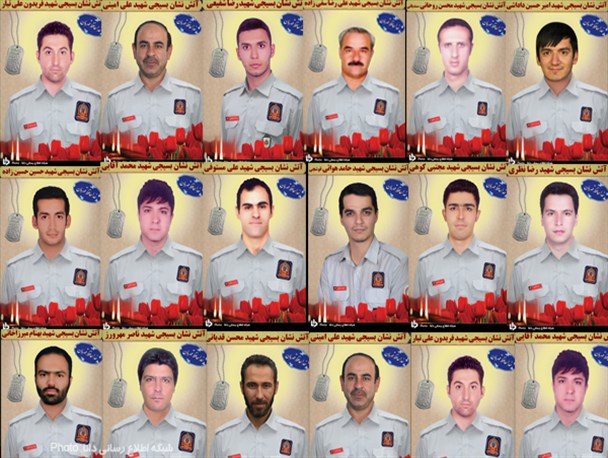 برای اولین با منتشر شد; تصاویر شهدای آتش نشانان حادثه پلاسکو