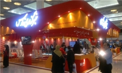 پربیننده‌ترین اخبار خبرگزاری فارس در ۲۴ساعت گذشته