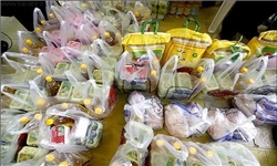 قیمت کالاهای اساسی برای توزیع در شب عید