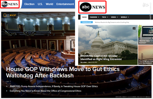 چرا ایران به مرکز مقابله با «اخبار جعلی» نیاز دارد؟ +عکس