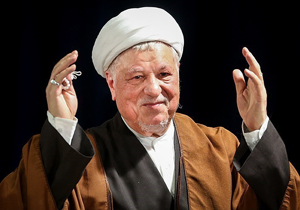 وصیت‌نامه  آیت‌الله هاشمی رفسنجانی