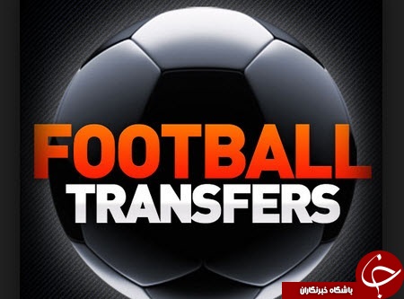 آخرین اخبار نقل و انتقالات لیگ برتر فوتبال