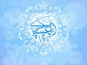 «صبح و زندگی» و مصادیق همسایه خوب