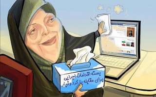 خاطرات یک خانم رئیس/ ۳ ماه تابستان به زمستان منتقل می‌شود!