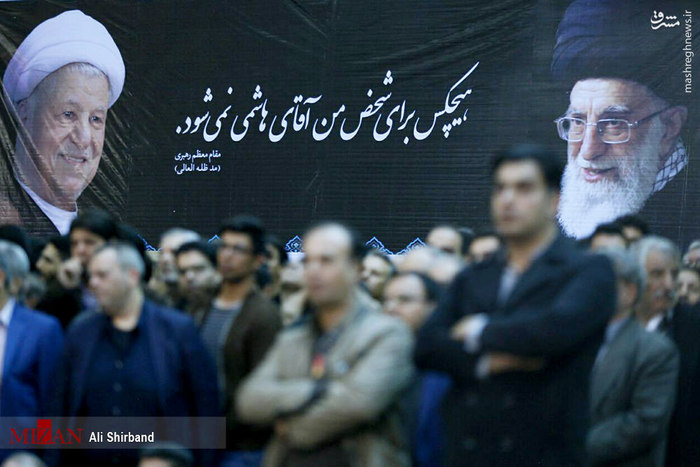 مراسم هفتمین روز درگذشت آیت الله هاشمی رفسنجانی