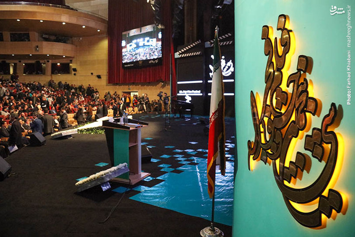 افتتاحیه سی و پنجمین جشنواره فیلم فجر
