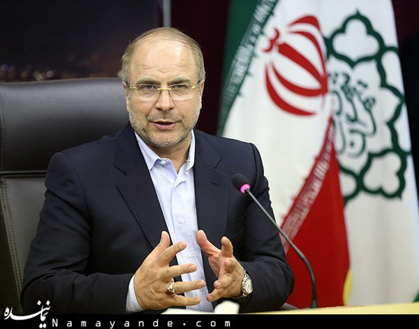 قالیباف در جلسه شورای شهر تهران: آلودگی هوا بیش از پلاسکو تلفات دارد/مدیریت بحران اصلاح طلبان در یک حادثه ۳۲۰ نفر تلفات داشت از جمله ۲۴ آتشنشان /شرمنده مردم هستم که جانم را فدایشان نکرده ام