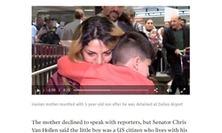 بازداشت پسر بچه ۵ ساله ایرانی-آمریکایی در فرودگاه واشنگتن به خاطر «خطر امنیتی»