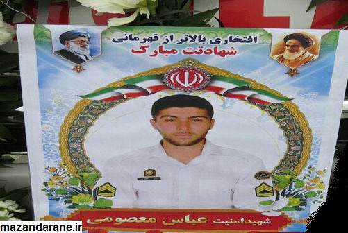 استقبال از پیکر مطهر شهید عباس معصومی گرجی+ تصاویر اختصاصی