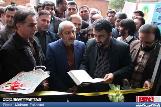 نمایشگاه مطبوعات مازندران افتتاح شد+ تصاویر