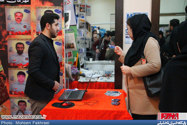 بازدید مردم و مسئولان از غرفه پایگاه خبری مازندرانه در نمایشگاه مطبوعات مازندران