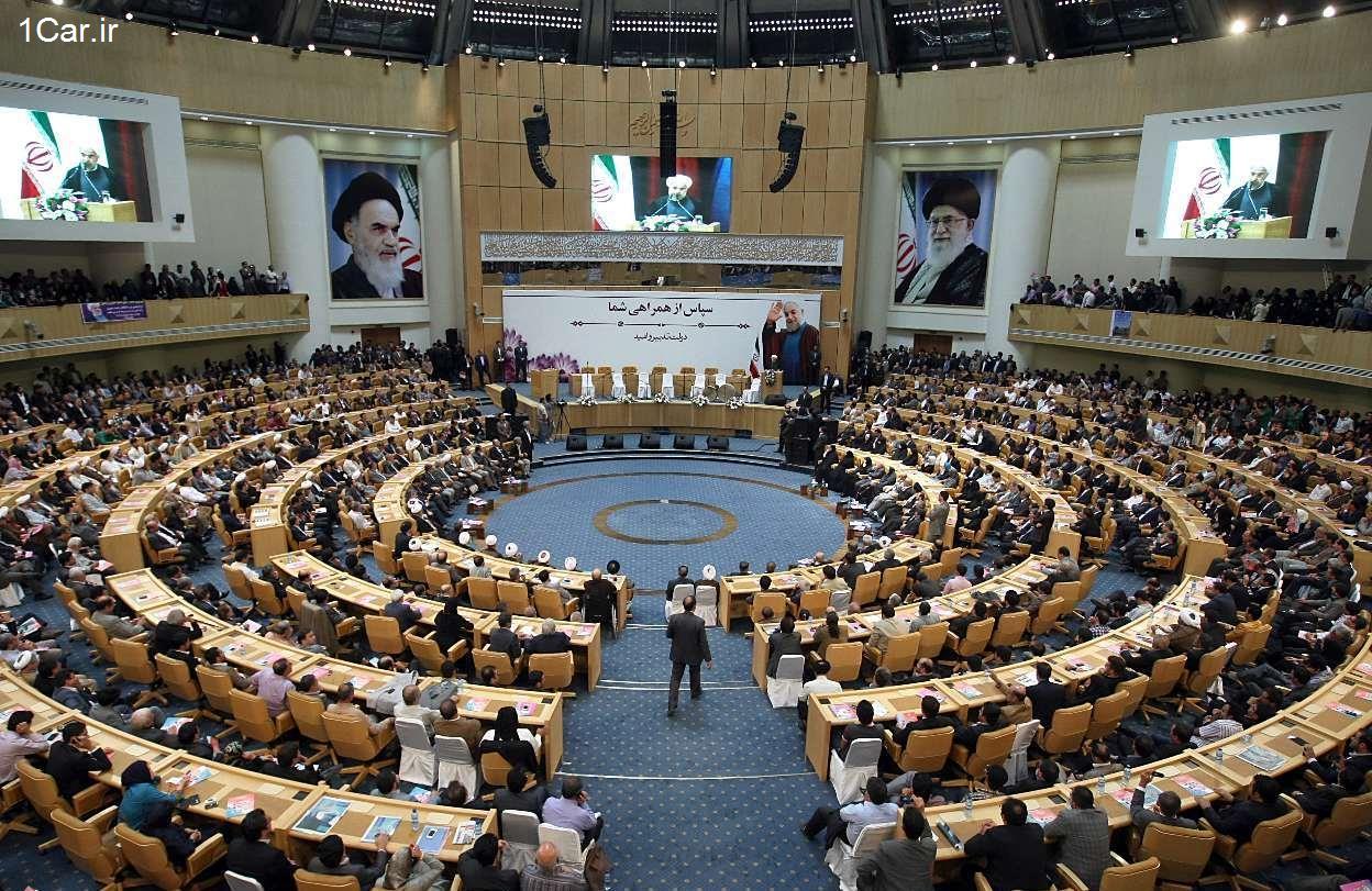 ششمین کنفرانس «حمایت از انتفاضه»; حضور رهبر معظم انقلاب در سالن اجلاس سران/ لاریجانی:حمایت از مستضعفان و دفاع از مبارزه آنان در قانون اساسی مورد تأکید واقع شده است