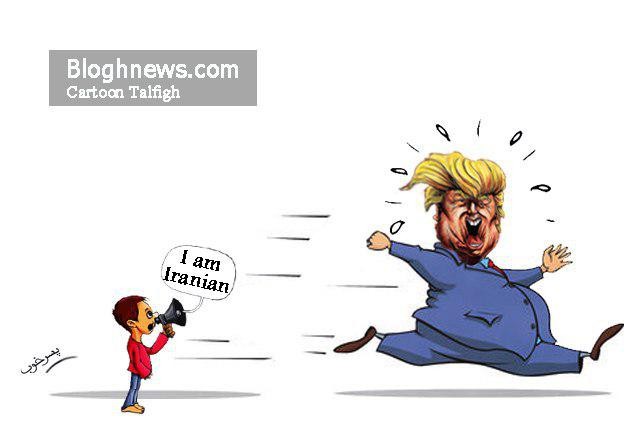 بزرگترین تهدید امنیتی آمریکا