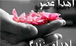 اهدای اعضای بدن دانش‌آموز ۱۴ ساله به ۶ بیمار