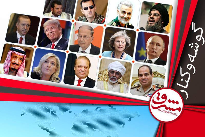 روایت مشرق از گوشه و کنار جهان؛ احتمال تغییر سیاست آمریکا درباره برجام/ اعزام کماندوهای اسرائیلی و لهستانی به صحرای سوریه/ جَنجَویدهای سودان در راه یمن/ پشت پرده سفر ملک سلمان به شرق آسیا