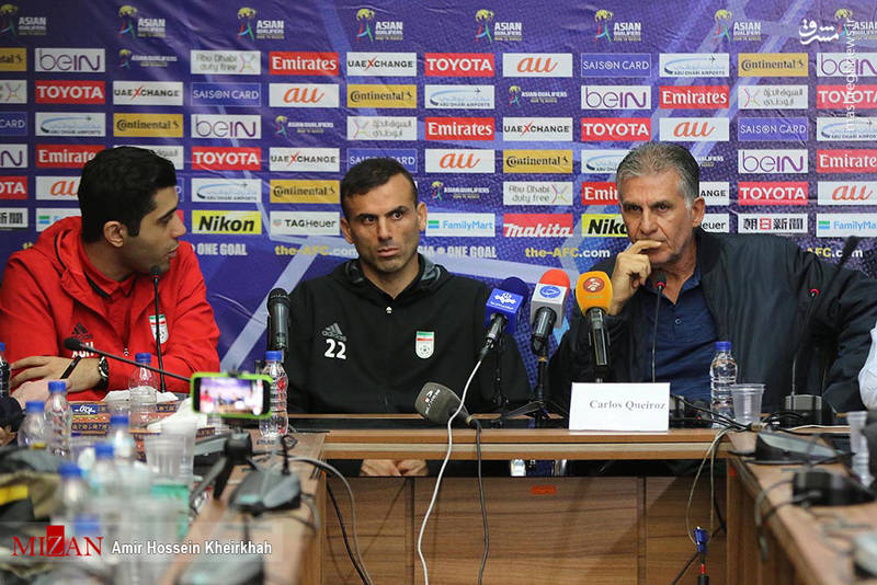 نشست خبری کارلوس کی‌روش