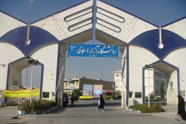 جذب ۳ هزار عضو هیات علمی در دانشگاه آزاد/ احتمال تمدید ثبت نام