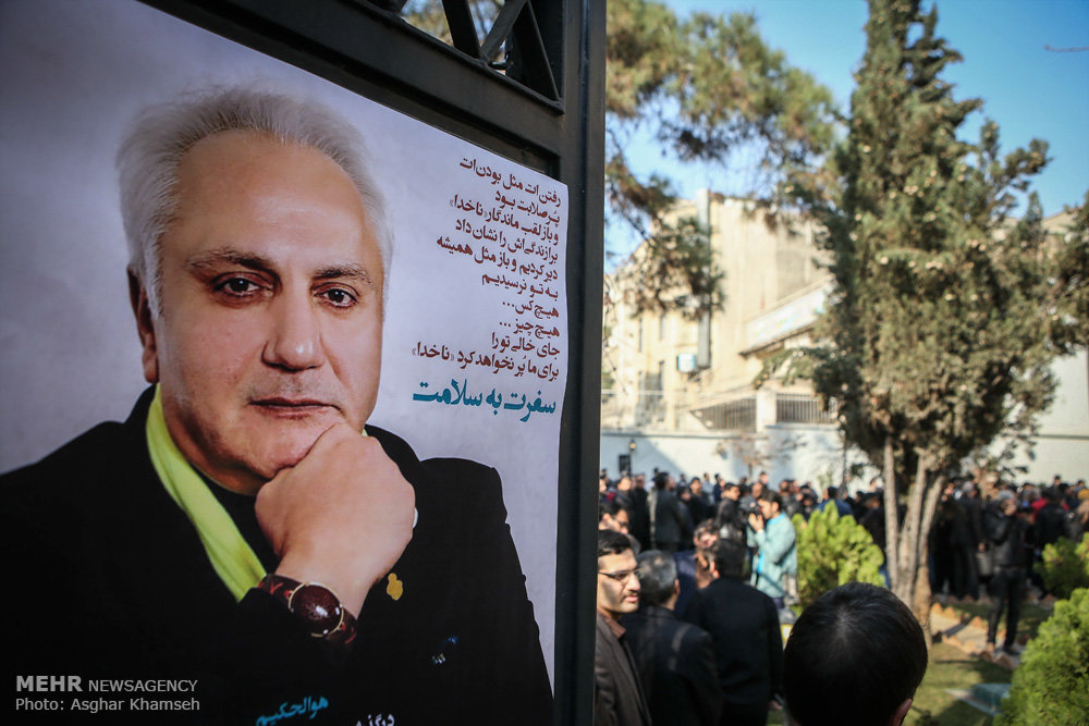 مراسم تشییع پیکر مرحوم علی معلم