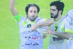 ادعای یک رسانه سعودی: جریمه AFC در انتظار رجب‌زاده