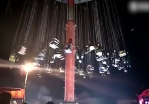 لحظه سقوط وسیله بازی در نمایشگاه +فیلم