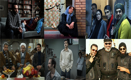 کدامیک از فیلم های اکران نوروزی پرفروش می شود؟