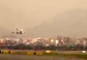 مهارت خارق العاده خلبان ایرانی در نشاندن هواپیمای بدون چرخ + فیلم