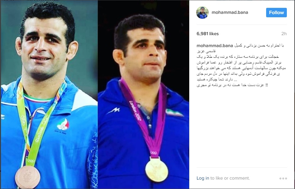انتقاد محمد بنا از برنامه سه ستاره و احسان علیخانی