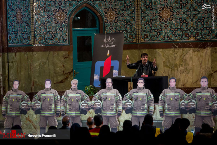 مراسم چهلمین روز درگذشت شهدای آتش نشان