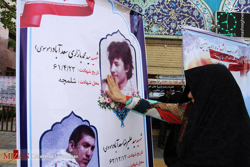 مراسم تشییع پیکر ۳ شهید مدافع حرم در مشهد